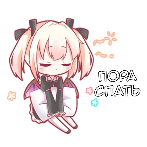 Sticker from the "Маленькая Дьяволица" sticker pack