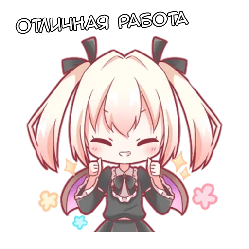 Sticker from the "Маленькая Дьяволица" sticker pack