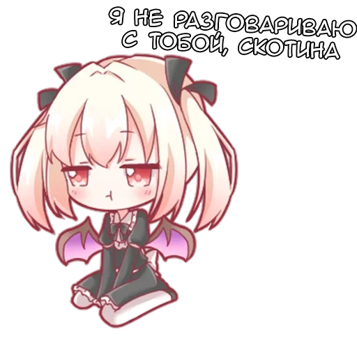 Sticker from the "Маленькая Дьяволица" sticker pack