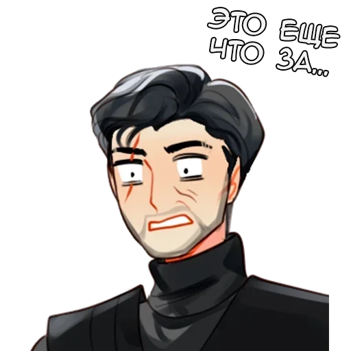 Sticker Эдд и Волл