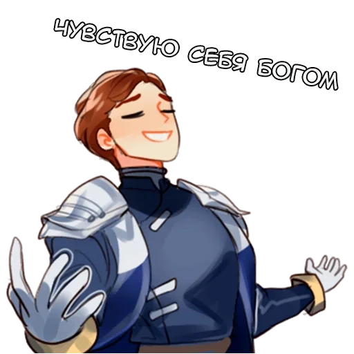 Sticker from the "Эдд и Волл" sticker pack