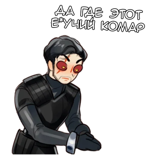 Sticker from the "Эдд и Волл" sticker pack