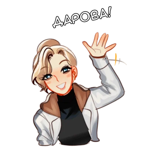 Sticker from the "Ученая и Кошка" sticker pack