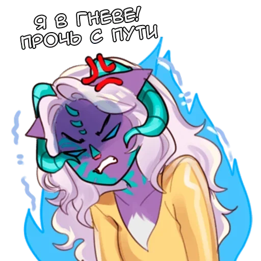 Sticker Ученая и Кошка