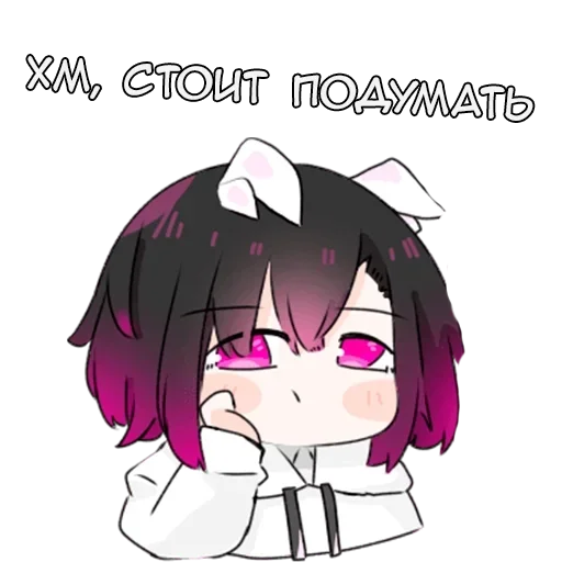 Sticker from the "Шое" sticker pack