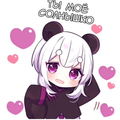 Sticker from the "Панди" sticker pack