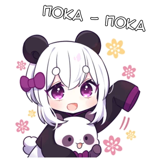 Sticker from the "Панди" sticker pack