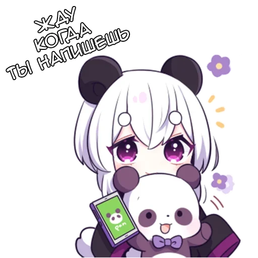 Sticker Панди