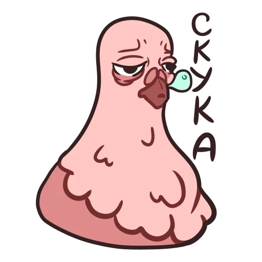 Sticker from the "Наташка ГОЛУБКА" sticker pack