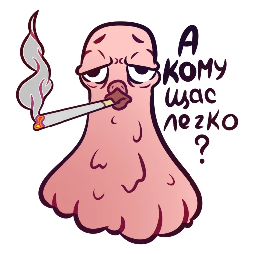 Sticker from the "Наташка ГОЛУБКА" sticker pack