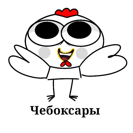 Sticker Курочка загадка