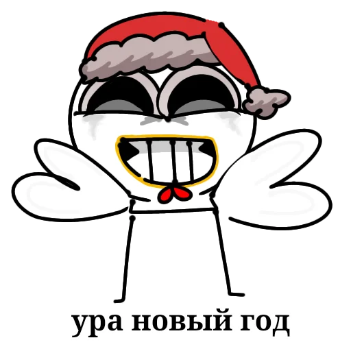 Sticker from the "Курочка загадка" sticker pack