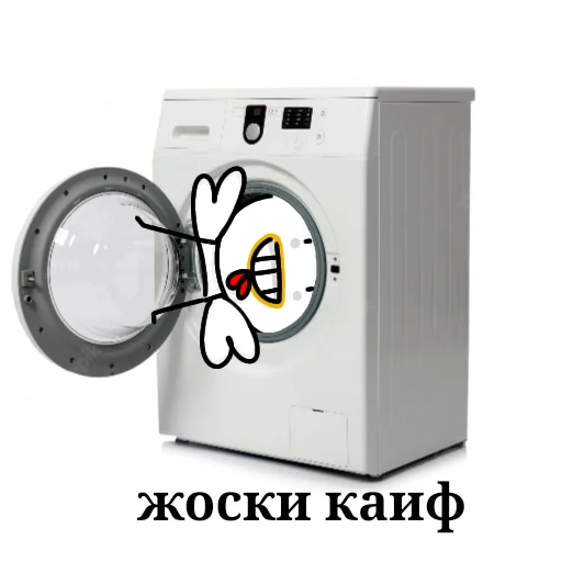 Sticker from the "Курочка загадка" sticker pack