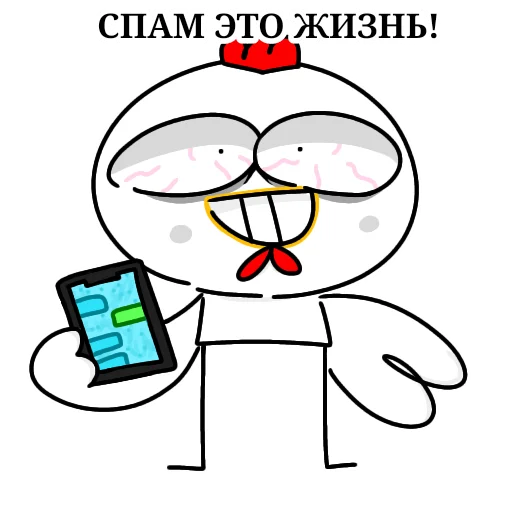 Sticker from the "Курочка загадка" sticker pack