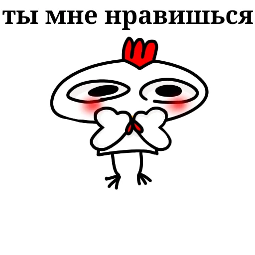 Sticker Курочка загадка