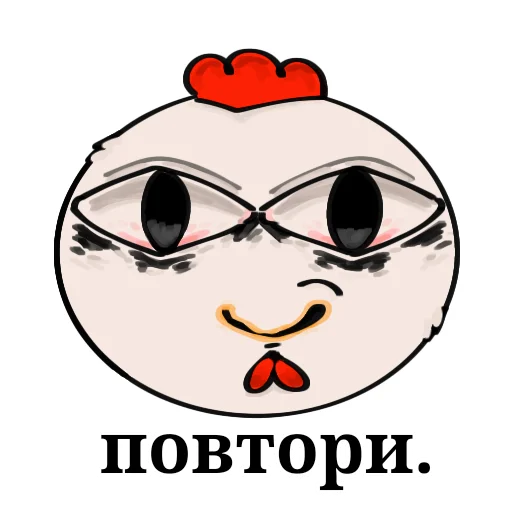 Sticker from the "Куранча" sticker pack