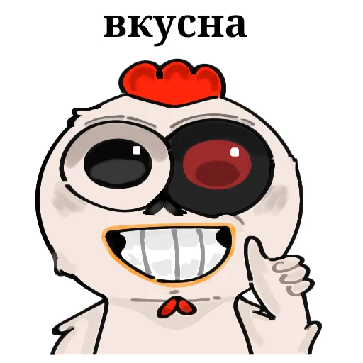 Sticker from the "Куранча" sticker pack