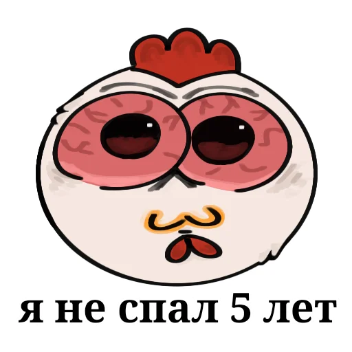 Sticker from the "Куранча" sticker pack