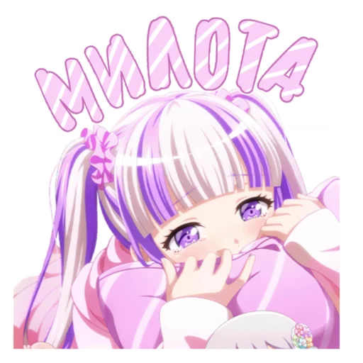 Sticker from the "Коллаб уютненько с бандори" sticker pack