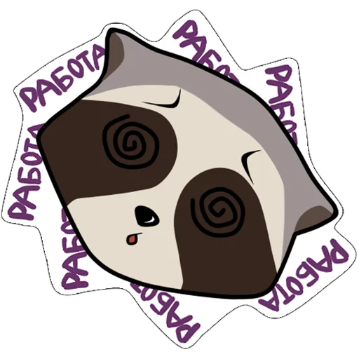 Sticker from the "P4P minipack #1" sticker pack