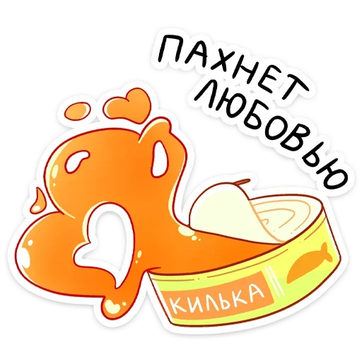 Sticker from the "Трич" sticker pack