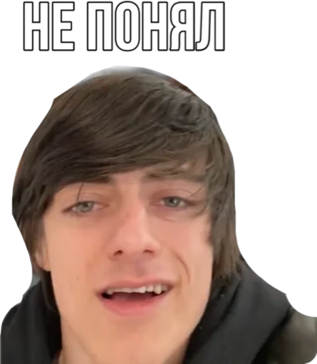 Sticker from the "Ризваньчикс" sticker pack