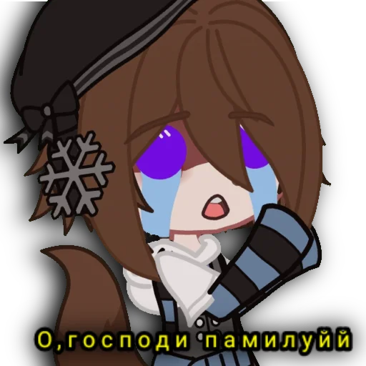 Sticker from the "Мардашки🥴💕" sticker pack