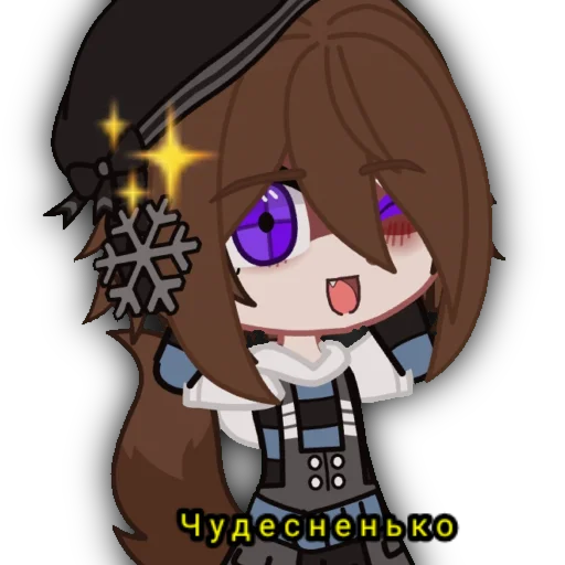 Sticker from the "Мардашки🥴💕" sticker pack