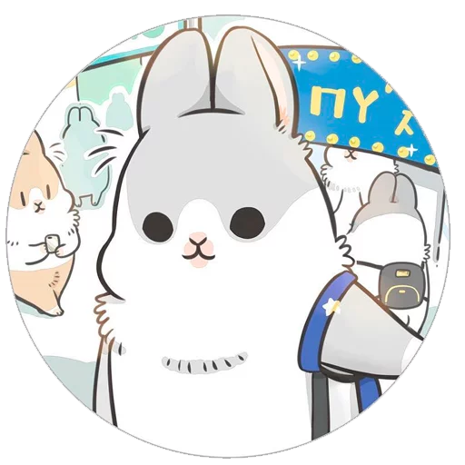 Sticker from the "Ultimate Machiko Rabbit Pack #1" sticker pack