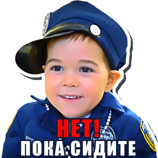 Стикер из набора "YouTube Kids"