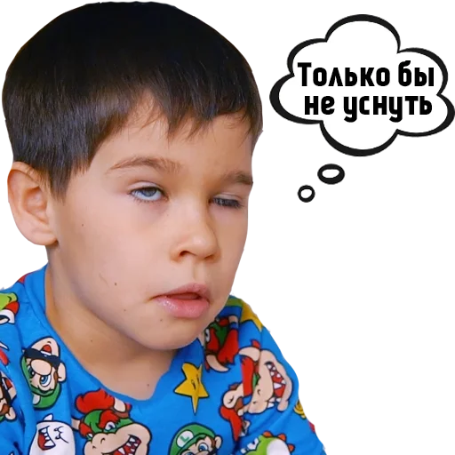 Sticker from the "YouTube Kids" sticker pack