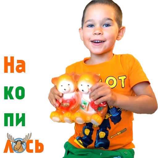 Стикер из набора "YouTube Kids"