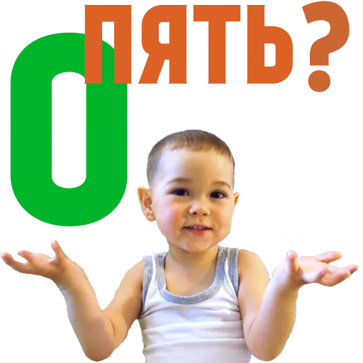 Стикер из набора "YouTube Kids"