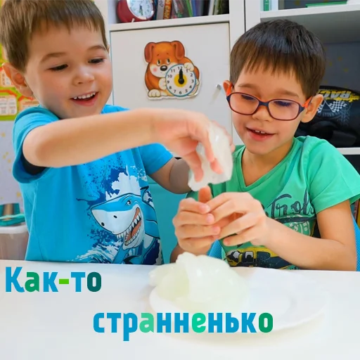 Стикер из набора "YouTube Kids"