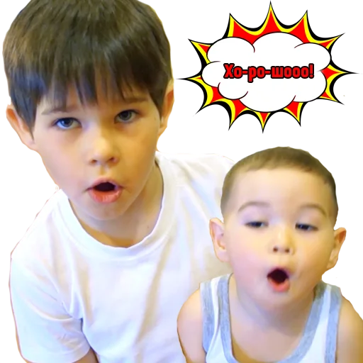 Sticker from the "YouTube Kids" sticker pack