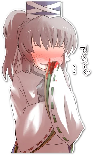 Sticker from the "Futo-nyan" sticker pack