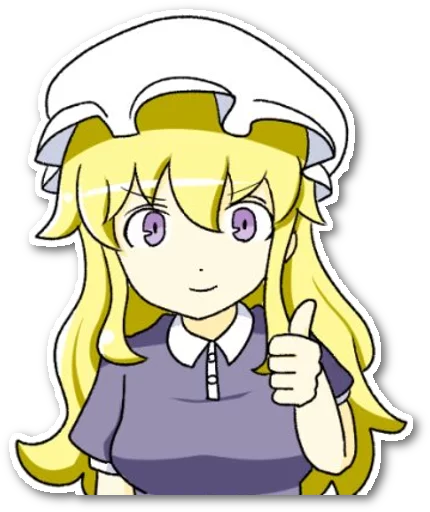 Sticker from the "Futo-nyan" sticker pack