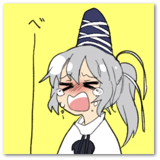 Sticker from the "Futo-nyan" sticker pack