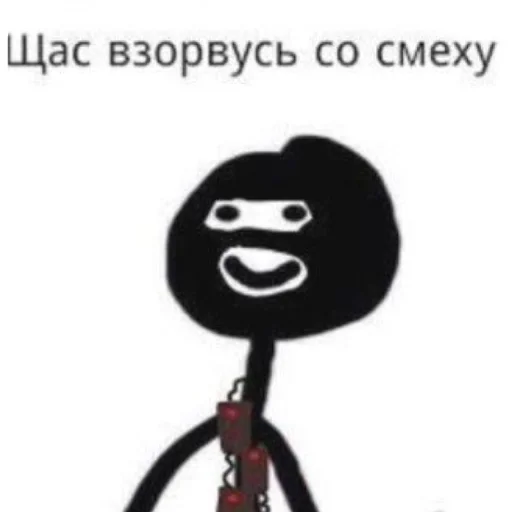 Sticker from the "Для важных переговоров" sticker pack