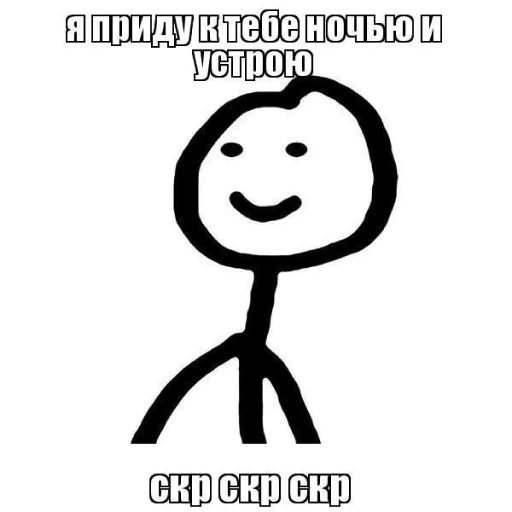 Sticker from the "Для важных переговоров" sticker pack