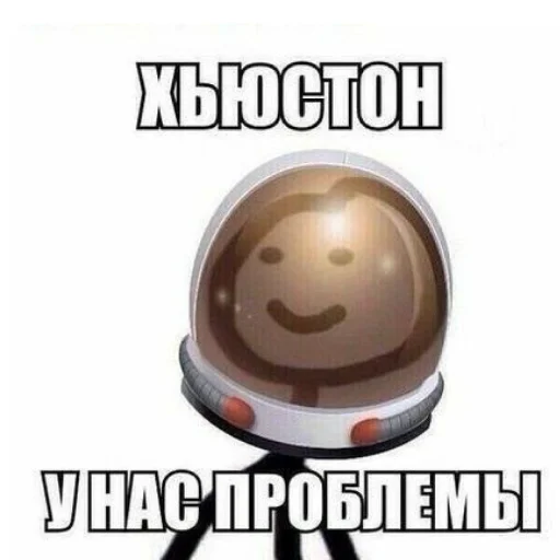 Sticker from the "Для важных переговоров" sticker pack