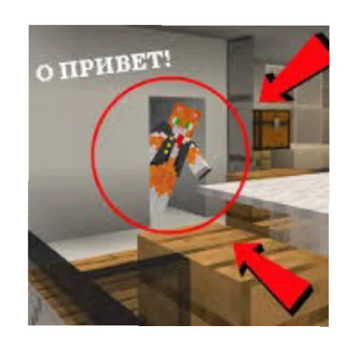 Sticker from the "Симбочка Пимпочка Обновление 4" sticker pack