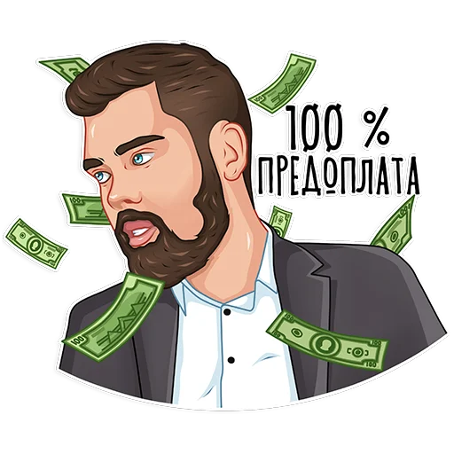 Sticker from the "Макс Белоусов" sticker pack