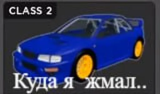 Sticker from the "Cars | Машины" sticker pack