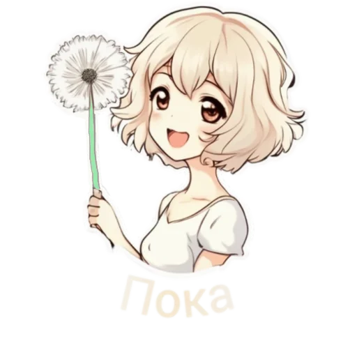 Sticker from the "Flower girls" sticker pack