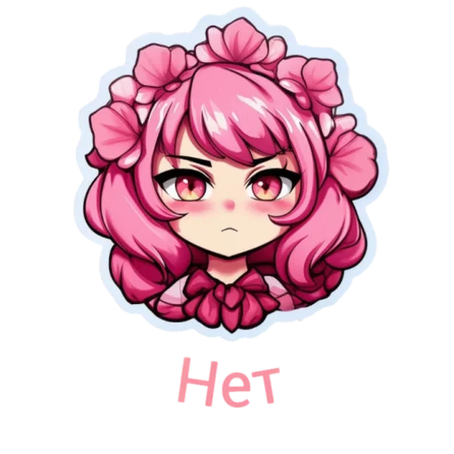 Sticker from the "Flower girls" sticker pack