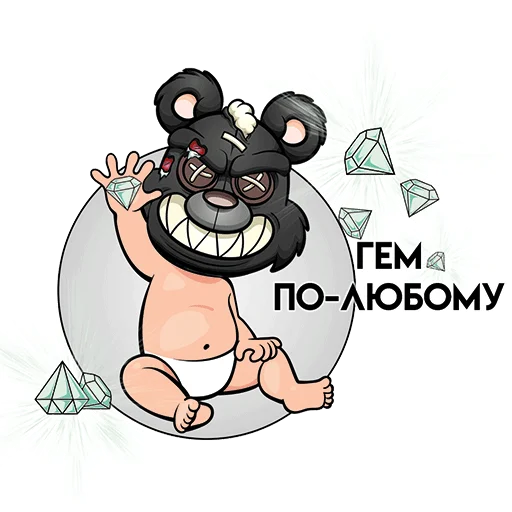 Sticker from the "CryptoKiddiesClub" sticker pack