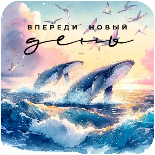 Стикер из набора "Cute Animals"