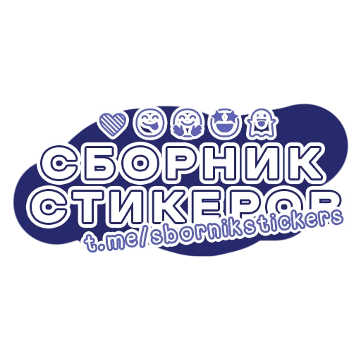 Sticker from the "Evangelion | Евангелион" sticker pack