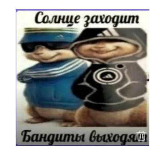 Sticker Пикчи